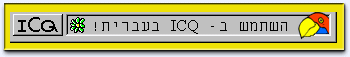 ICQ       